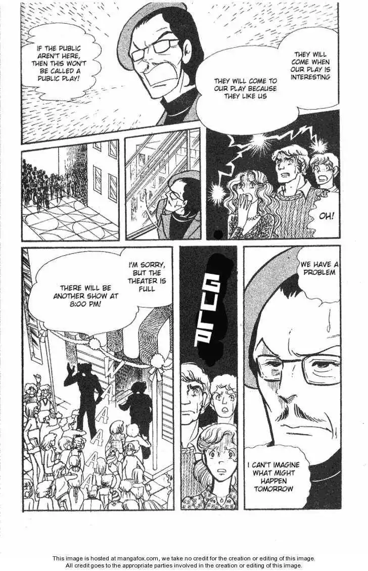 Glass No Kamen Chapter 9 4